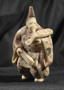 Vintage Netsuke Old Man Scholar Plastic Resin Reproduction Made In China - Picture 1 of 13