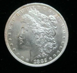✯ 1882 O GEM BU Morgan Silver Dollar ✯ Choice Mint MS UNC From Roll Estate Lot✯ - Picture 1 of 3