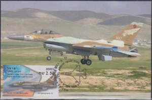JUDAICA - ISRAELÍ #19028 AVIONES DE COMBATE ISRAELÍES SELLO ATM en una TARJETA MÁXIMA - Imagen 1 de 1