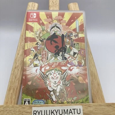 Nintendo Switch Video Games Okami Zekkeiban Japan - Image 1 of 3