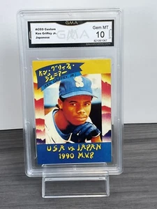 1991 KEN GRIFFEY JR. USA vs. JAPAN 1990 M.V.P. PROMO CARD GRADED GEM MT 10 - Picture 1 of 2