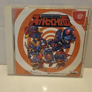 SUPER HERO RETSUDEN Sega Dreamcast, Japanese Import US Seller  - Picture 1 of 5