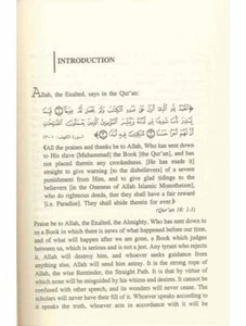The Messengers and the Messages (Hardback - IIPH) - Picture 1 of 3