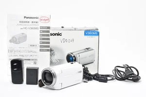 Panasonic HC-V360MS Full HD Camcorder mit Akku, Kabeln & Originalkarton - Bild 1 von 13