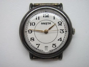 Vintage Soviet Mechanical Men's Wrist Watch RAKETA USSR 2609 - Bild 1 von 5