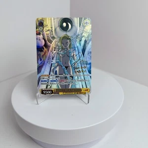Carta Android 18 Doujin Dragon Ball Lazuli Goddess Stroy Waifu personalizzata Holo Foil - Foto 1 di 1