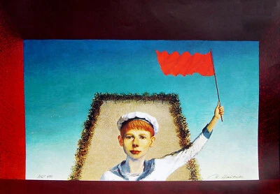 Rudolf Hausner 1914 Wien / Adam zuversichtlich / 1976 / Siebdruck, handsigniert - Bild 1 von 4