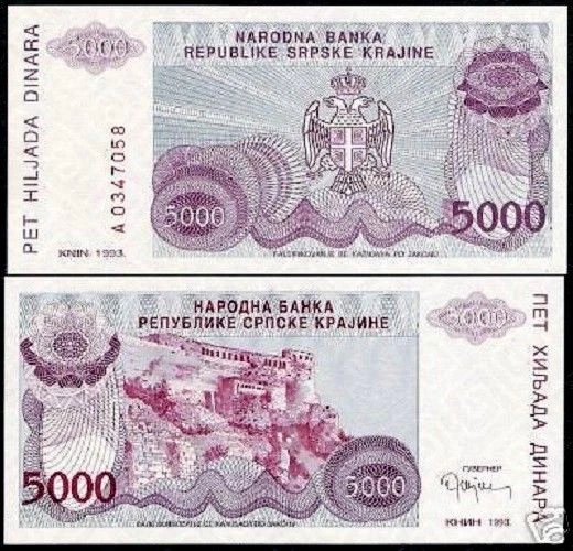 CROATIA 5000 DINARA P-R20 1993 x 10 Pcs Lot KNIN GREEK FORT UNC CURRENCY NOTE - Image 1 of 1