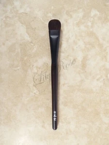 HAKUHODO Kokutan Lidschattenpinsel M, Original Blue Squirrel, ohne Synthetik, Neu, Disc - Bild 1 von 4
