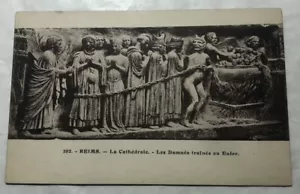 Frankreich - Reims - La Cathedrale - Les Damnes traines en Enfer. Postkarte (B3) - Bild 1 von 2