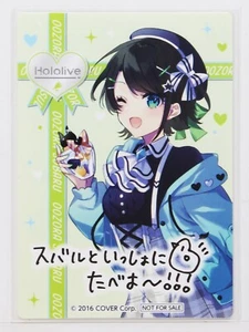 Hololive x Family Mart Card Oozora Subaru Return Holomart Made in Japan - Picture 1 of 4