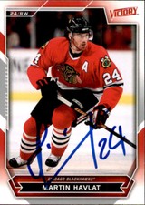 Martin Havlat Signed Autograph 07/08 Upper Deck Victory card Chicago Blackhawks