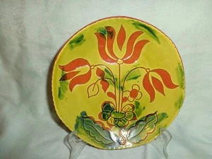 Breininger Pottery Glazed Redware Stylized Tulips Decorated Plate, 1994 - Picture 1 of 4