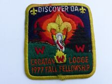 Croatan OA  Lodge 117 1977 Fall Fellowship Boy Scout East Carolina Council Patch