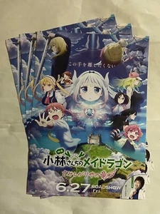 Miss Kobayashi's Dragon Maid - Filmposter (Flyer) Größe B5 - 3er Set - aus Japan - Bild 1 von 2