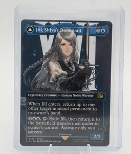Jill, Shiva's Dominant (Borderless) Final Fantasy Regular - Bild 1 von 2