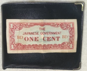Japanese X4 Occupation Banknotes WW2 - Picture 1 of 8