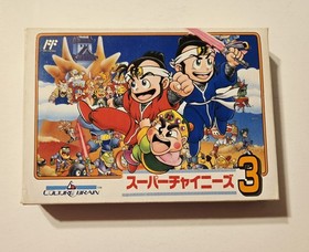 Super Chinese 3 *Famicom* *Culture Brain* *Japanese* *CIB* *US Seller*