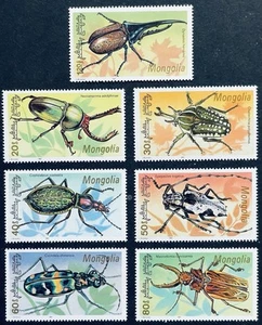 MONGOLIA INSECTS STAMPS SET OF 7 MNH 1991 WILDLIFE FAUNA NATURE INSECT BUG - Picture 1 of 1