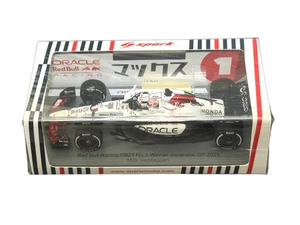 Spark S9594 1/43 Red Bull Racing RB21 Ganador GP de Japón 2025 Max Verstappen Nº1 - Imagen 1 de 7