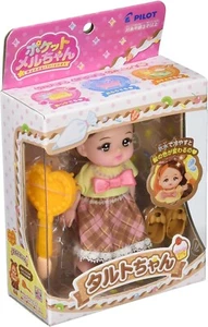 Pilot Pocket Meruchan Series Taruto-chan Brown Doll From Japan - Picture 1 of 6