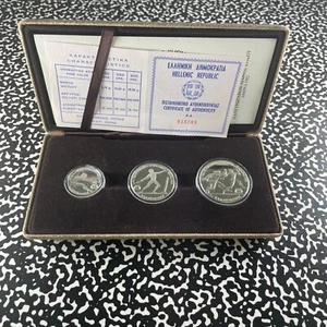 1982 Greece 3x Coin Olympics Proof Set Lot#B2388 Silver! With Case & C.O.A. - Picture 1 of 14