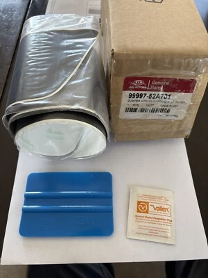 Genuine KIA Forte Koup 2014-2016 Rear Bumper Protection Film (Black) 9999752A701 Foto 1 de 4