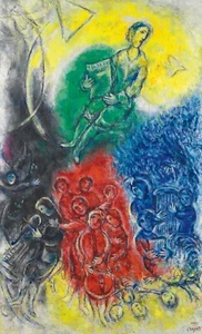 MARC CHAGALL Art Poster or Canvas Print "LA MUSIQUE" - Picture 1 of 1