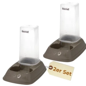 2x Futterspender 2in1 Wasser Spender Futter Automat Hunde Katzen 700 ml - Bild 1 von 6