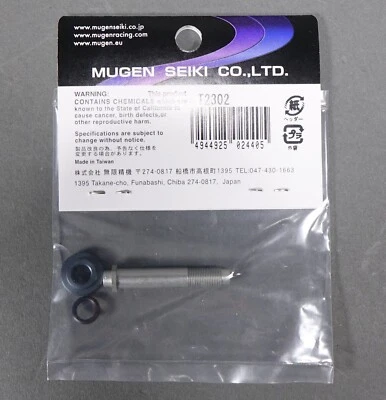 Mugen  Seiki T2302 Servol Saver Shaft  Made in Italy - Image 1 of 3
