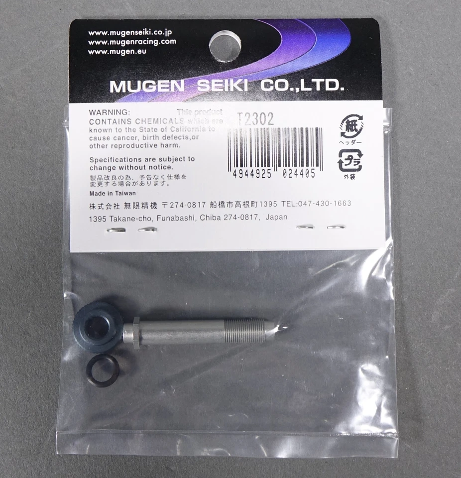 Mugen  Seiki T2302 Servol Saver Shaft  Made in Italy - Image 1 of 3