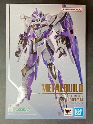 METAL BUILD Eyes Gundam 1.5 Bandai Tamashii Nations Action Figure Japan New - Image 1 of 4