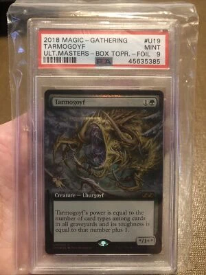 MTG Tarmogoyf Ultimate Masters foil Box Topper PSA 9 MINT - Image 1 of 2