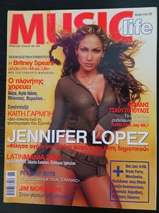 TORI AMOS MUSIC LIFE GREEK MAGAZINE 1998 !!! - Picture 1 of 13