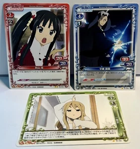 Juego de cartas coleccionables Precious Memories - K-On, lote a granel de 3 cartas, en muy buena condición - Imagen 1 de 5