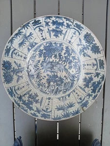 Swatow Schüssel  Ming Dynastie Kolonialsammlung Heil und Superschön  - Bild 1 von 6