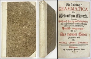 Judaica / Waehner - Gründliche Grammatica der Hebräischen Sprache Göttingen 1735 - Picture 1 of 1