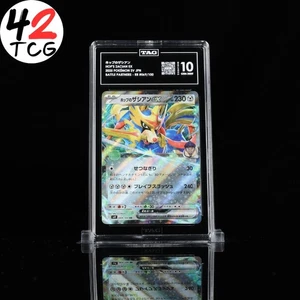 TAG Gem Mint 10 Hop's Zacian ex 069/100 Pokémon Japanese Battle Partners sv9 - Picture 1 of 3
