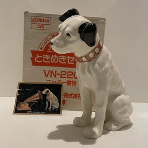 Victor Japan JVC Nipper Ceramic figurine 8.6” VN-220 AS-IS - Picture 1 of 20