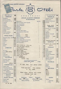 1960s PARK OTELI (PARK HOTEL), TURKEY vintage dinner menu TURKISH RESTAURANT - Picture 1 of 2