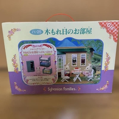 Sylvanian Families H25 Sunroom House with Rabbit Doll Toy Playset for kids - Image 1 of 4