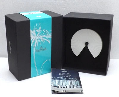 Mini Vase Rosenthal "Arcus"  8 cm - Neu in OVP ! - Bild 1 von 4