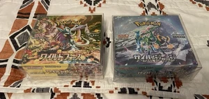 Pokémon TCG Factory Sealed Japanese Sv5M Cyber Judge & SV5K Wild Force Booster - Bild 1 von 2