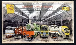 MALAYSIA MNH 2010 SG1685 ClassT Steam Locomotive, Bangkok 2010 Expo Minisheet - Picture 1 of 1