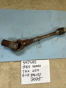 1985 Honda Trx 250 Rear Drive Line Drive Shaft 347 - Picture 1 of 13