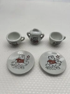 Miniature Tea Cup Set Japan Plates Teddy Bear Vintage Childrens Dishes Japan - Picture 1 of 10