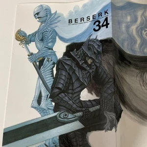 BERSERK Volume 34 Book Cover and Poster Fantasy Manga Collectible - Picture 1 of 12