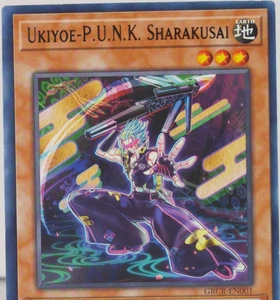 Ukiyoe-P.U.N.K. Sharakusai - GRCR EN001 - singles - YuGiOH - Rare - Picture 1 of 6