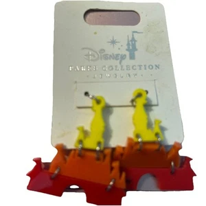 Disney Retro Castle Earrings - Picture 1 of 4