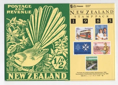 Paquete anual de estampillas de Nueva Zelanda 1985 23 estampillas MNH como nuevas nunca montadas Foto 1 de 2